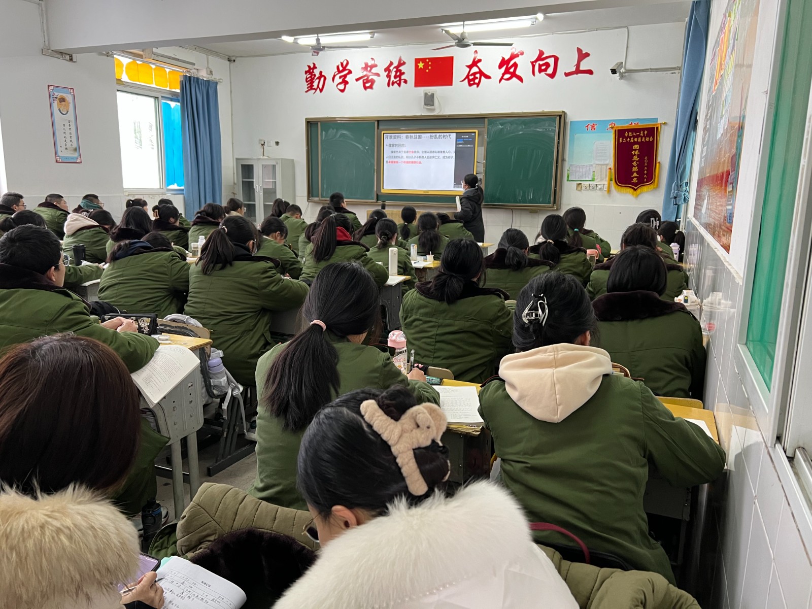 微信图片_20230223101957