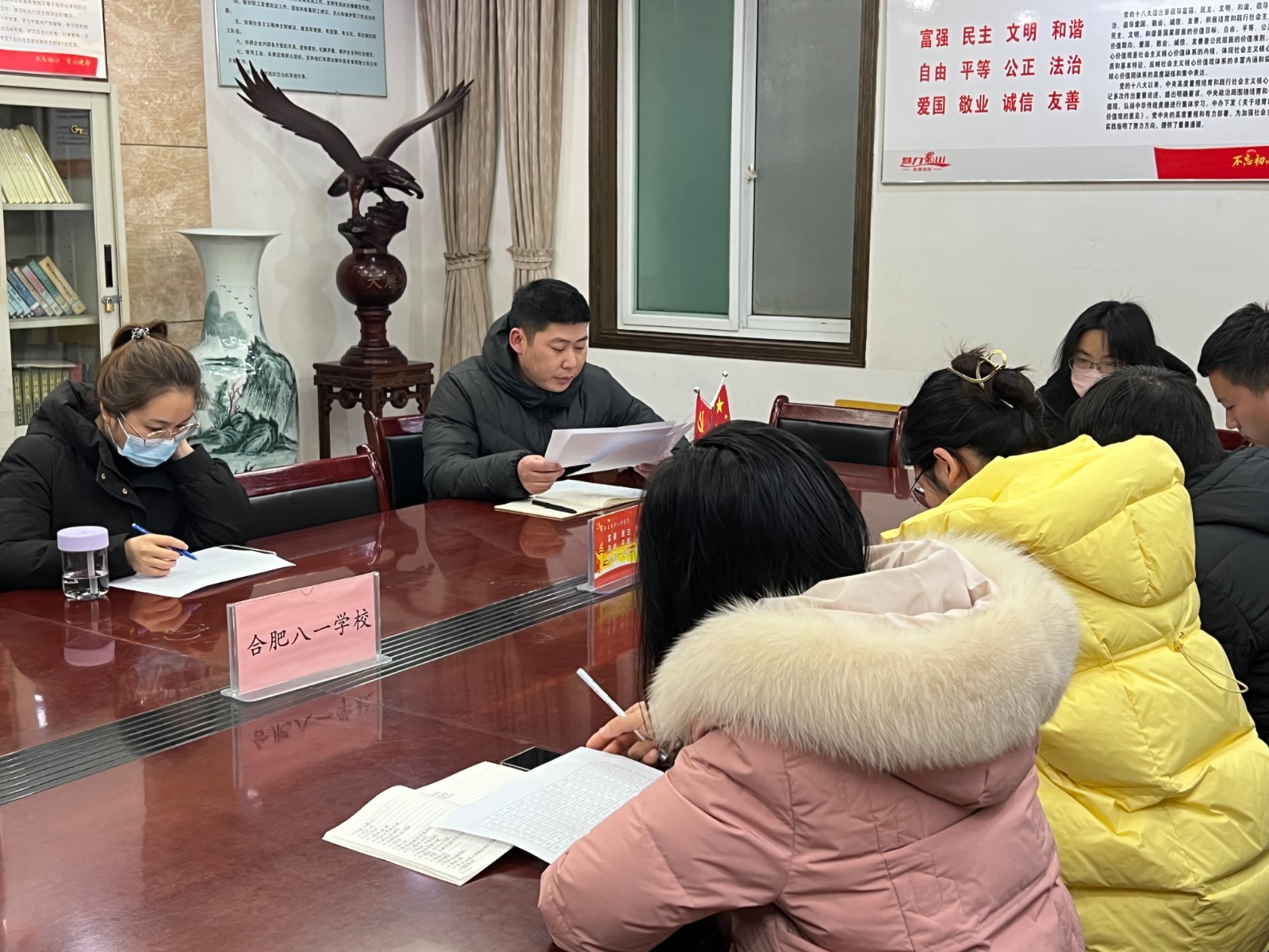 微信图片_20230223110408