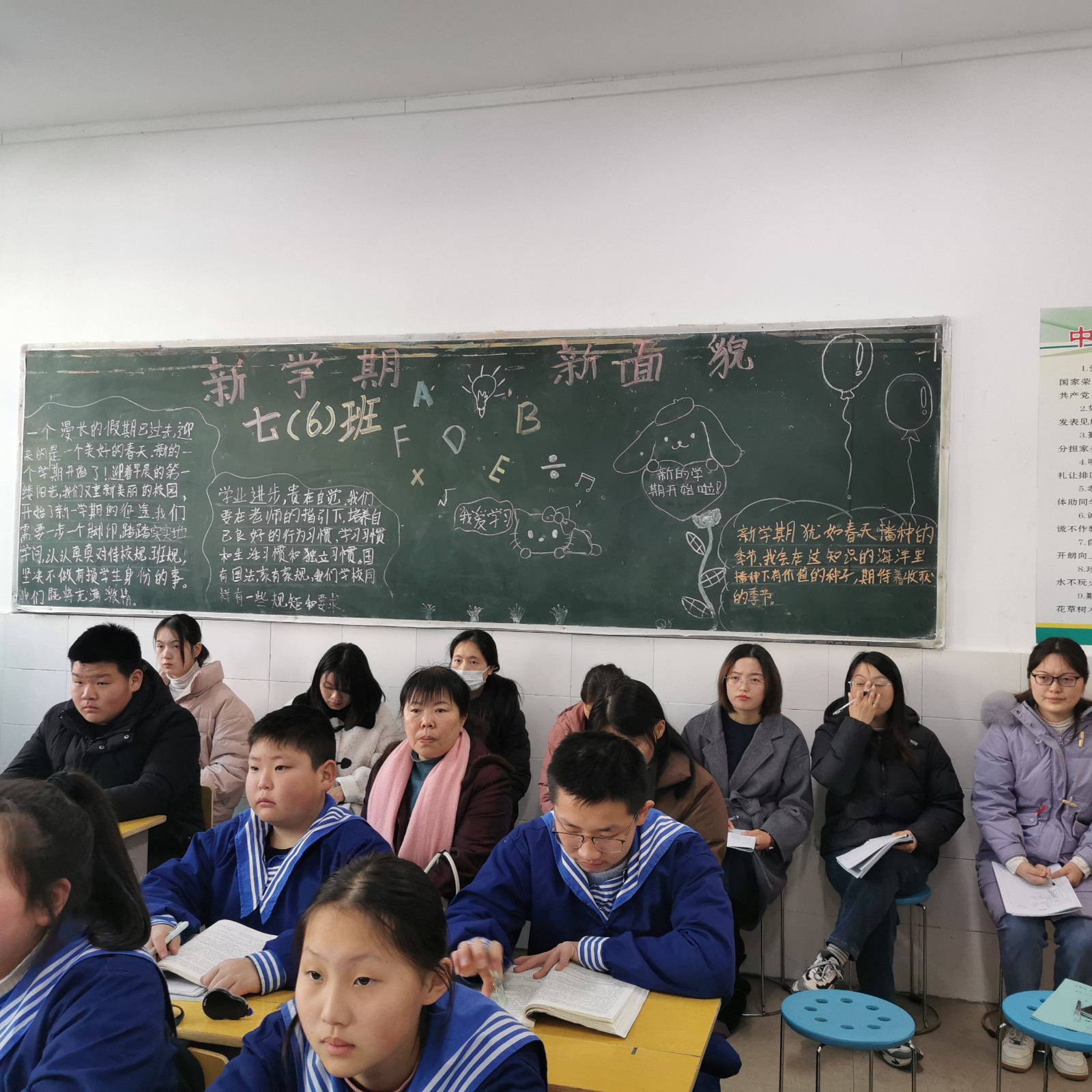 微信图片_20230227215729