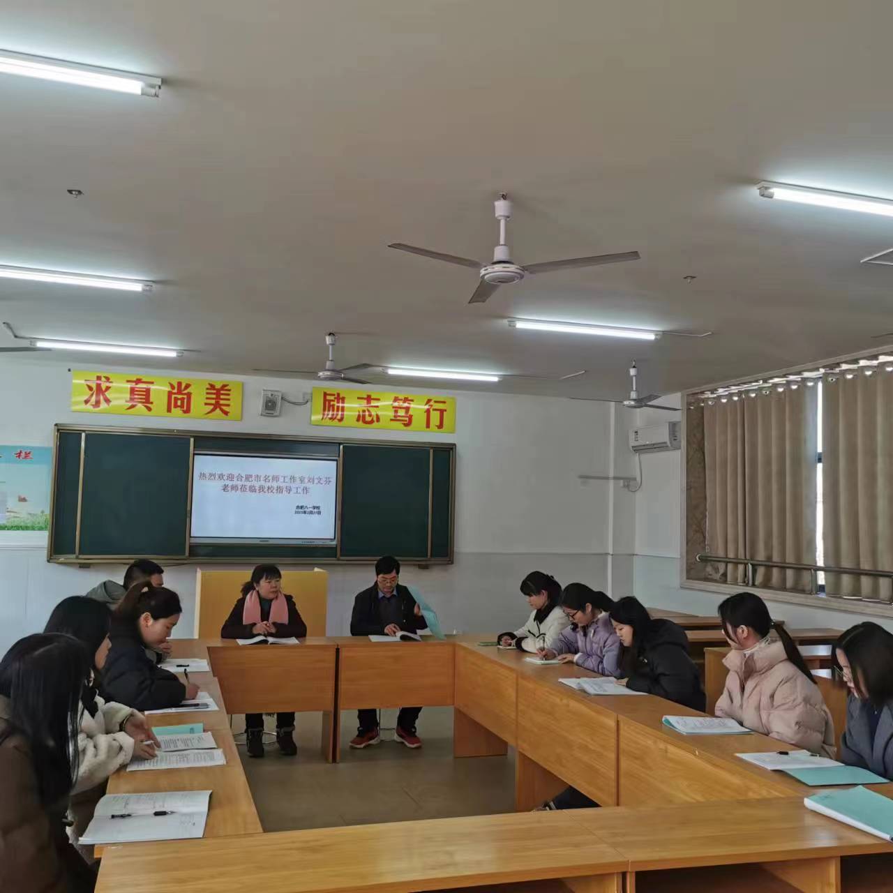 微信图片_202302272157294