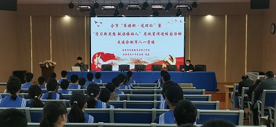 微信图片_20230228141842