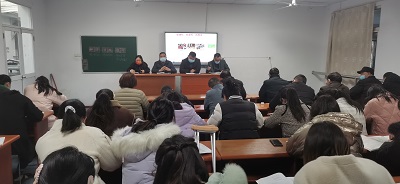 微信图片_20230228193018