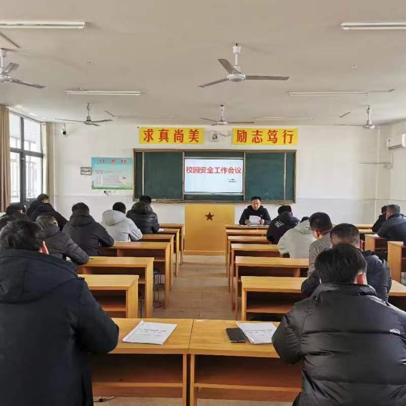 微信图片_20230302200105