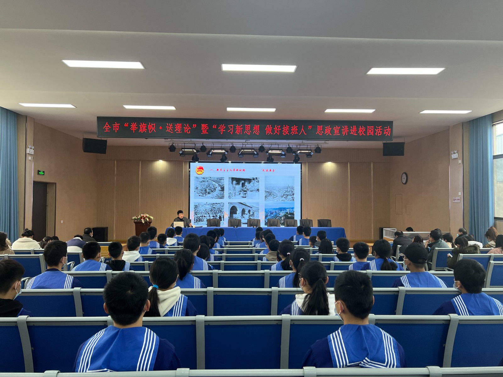 微信图片_20230303111420