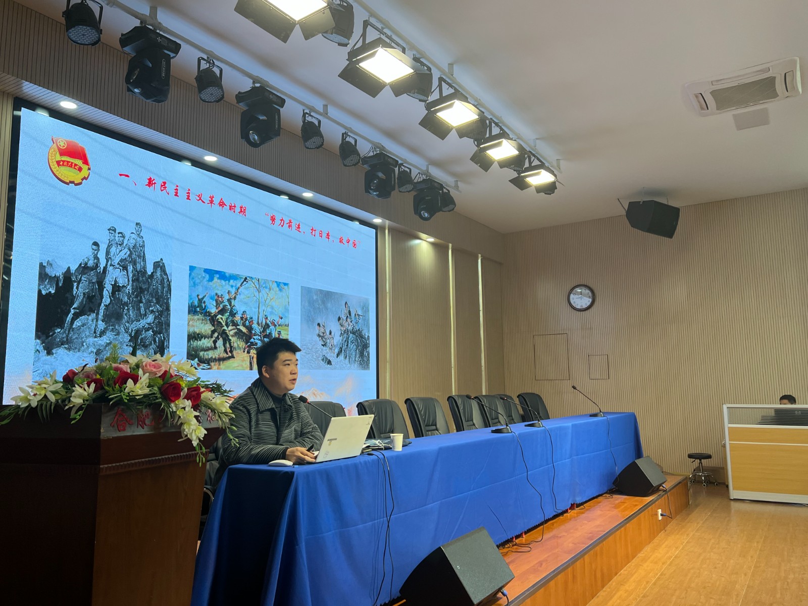 微信图片_20230303111416