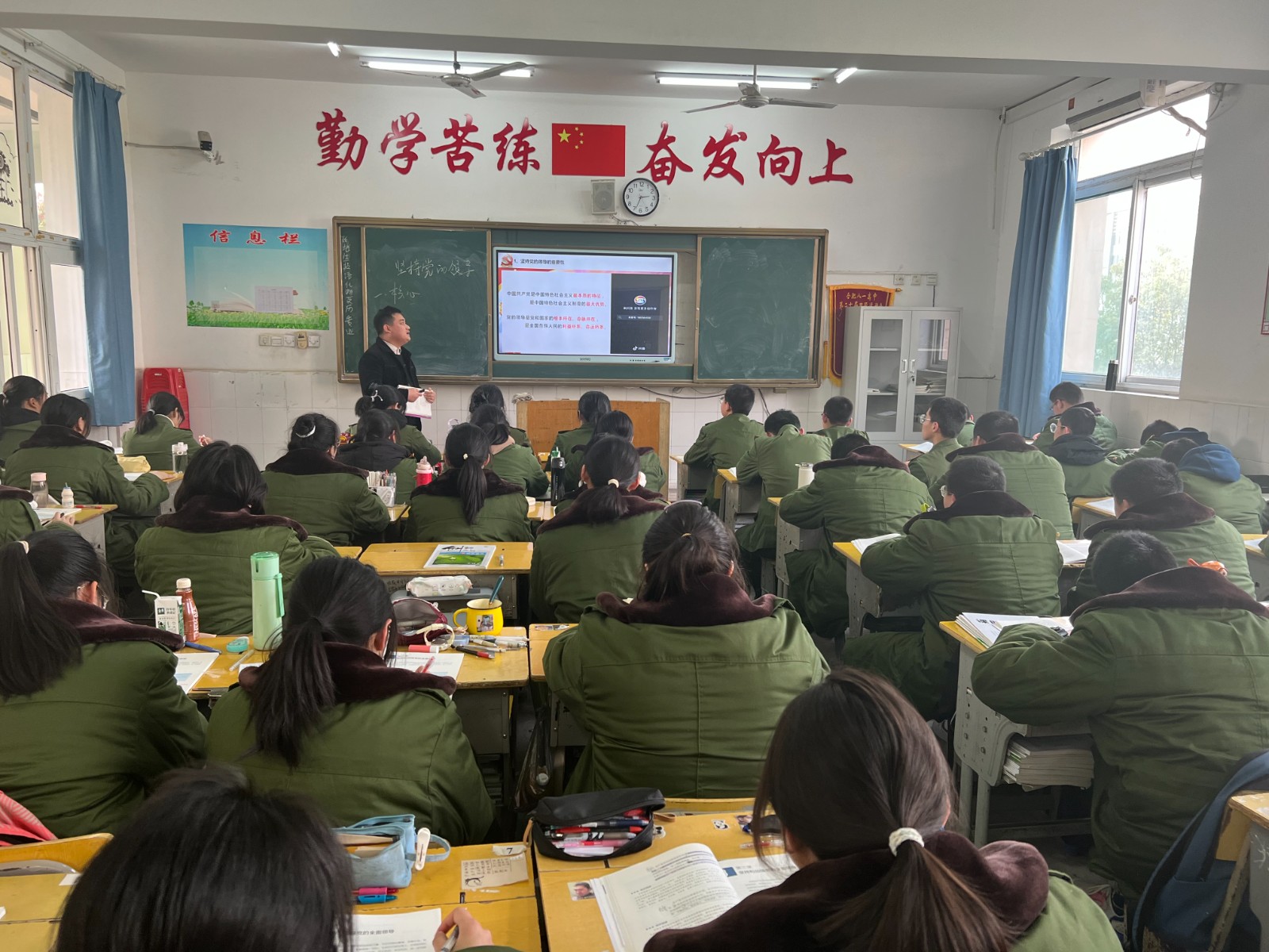 微信图片_20230303112036