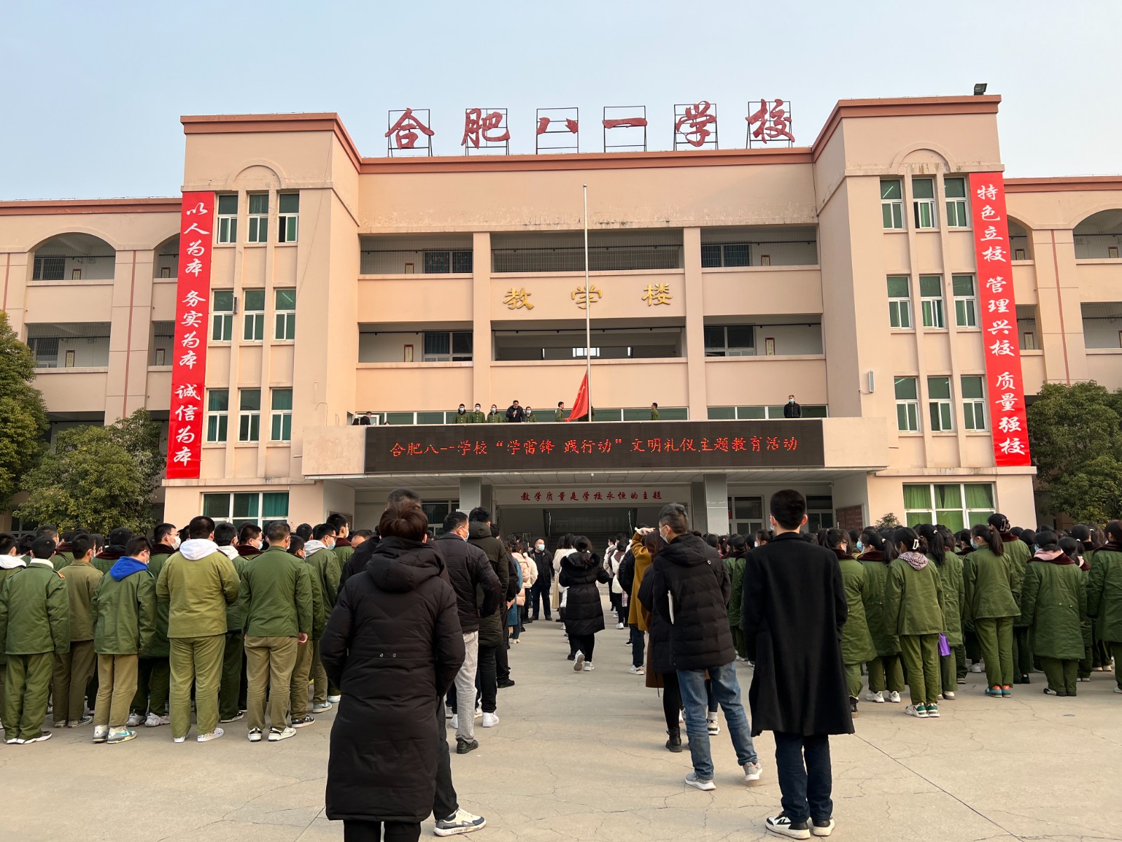 微信图片_20230303112511