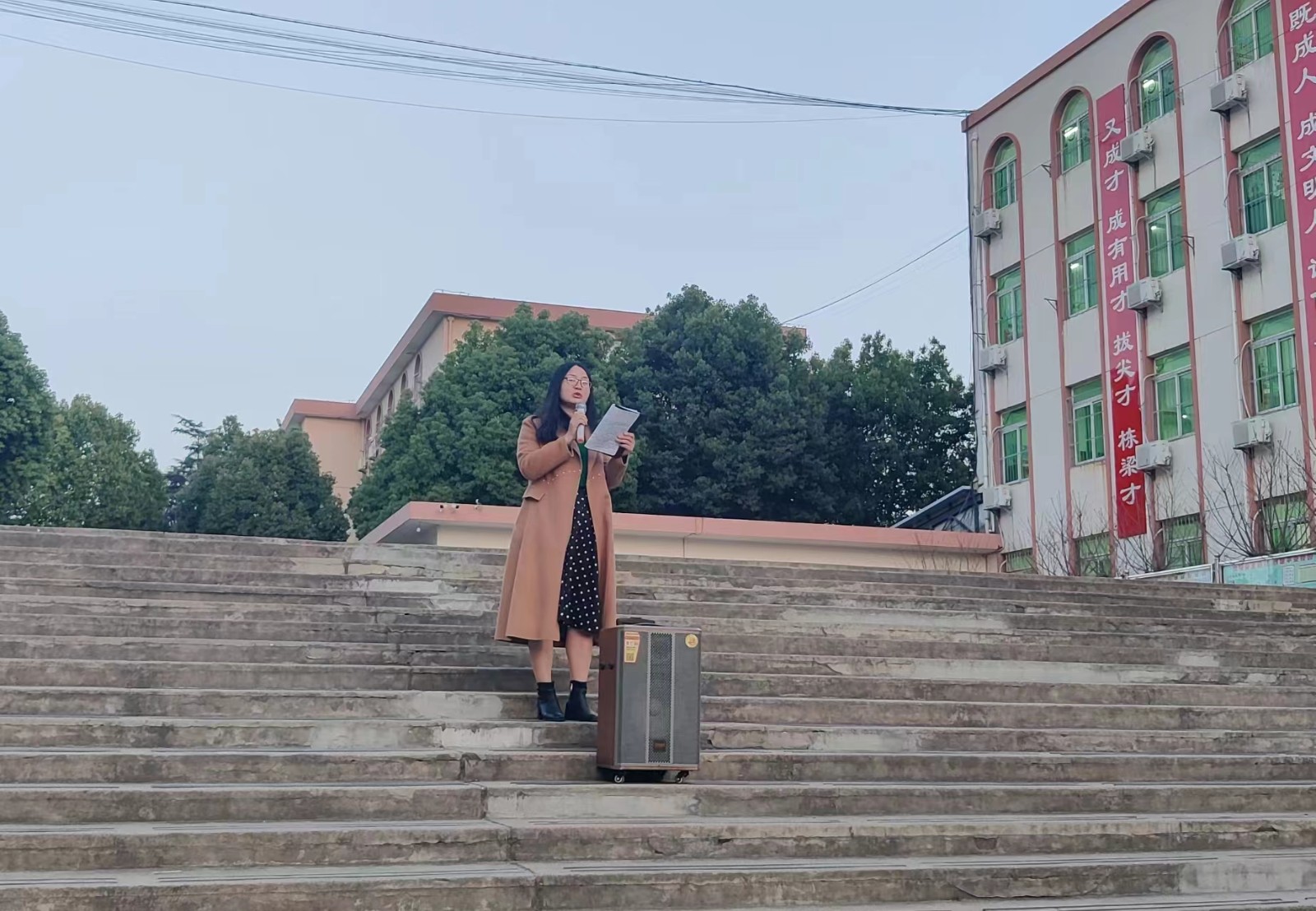 微信图片_202303151708181