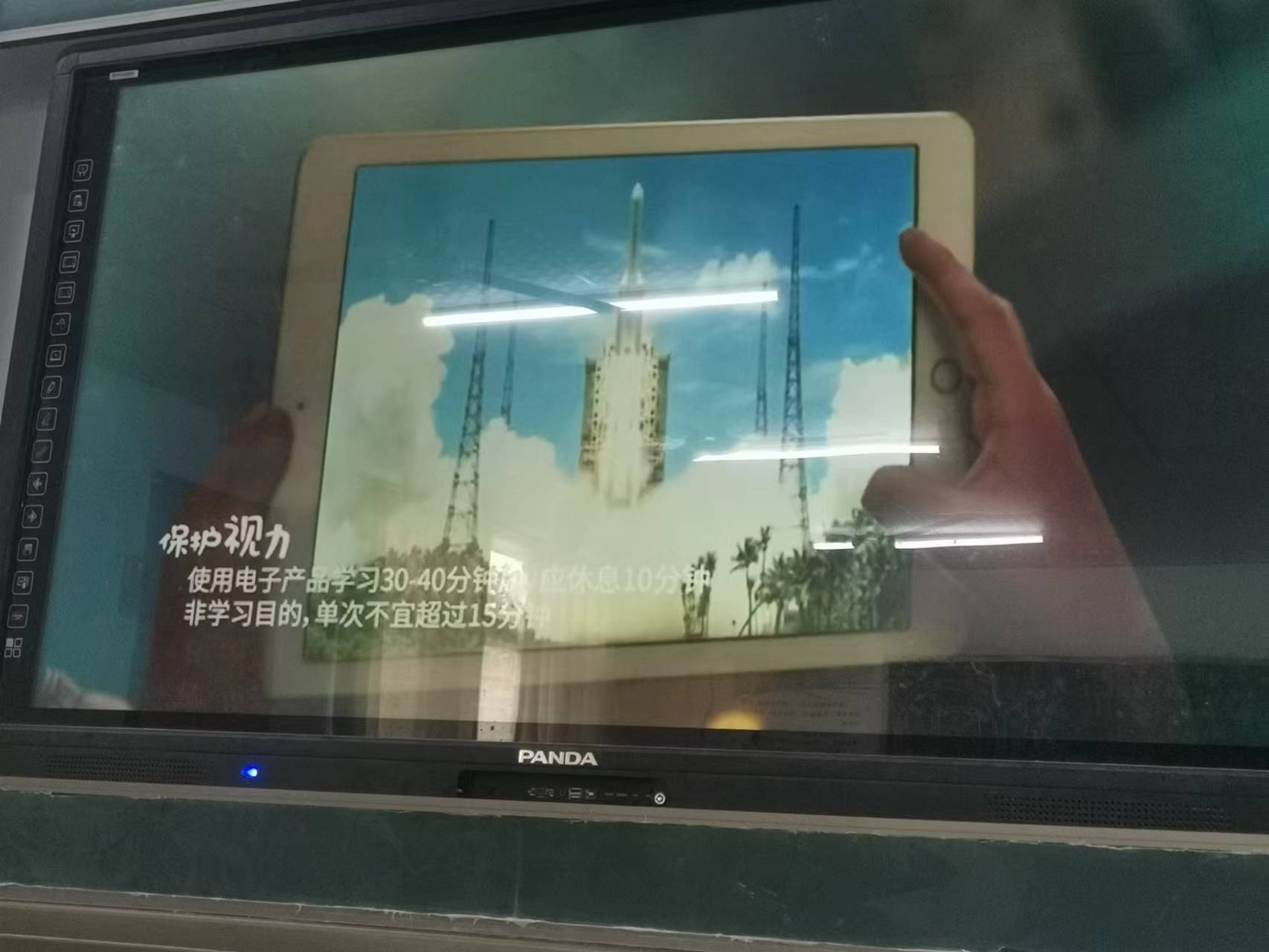 微信图片_20230319212957