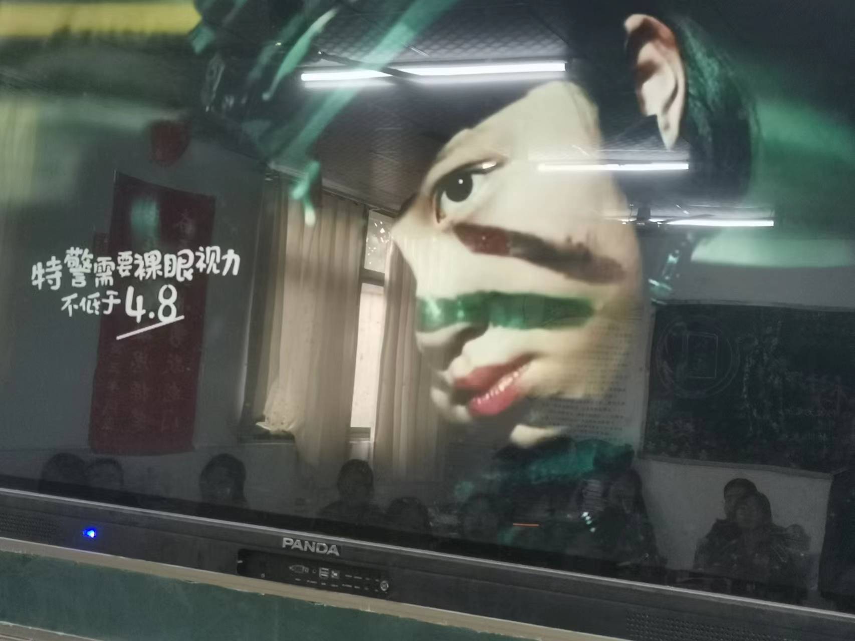 微信图片_20230319213002