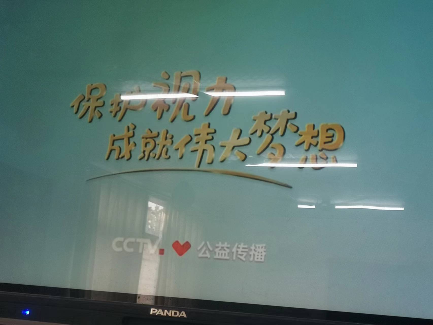 微信图片_20230319212937