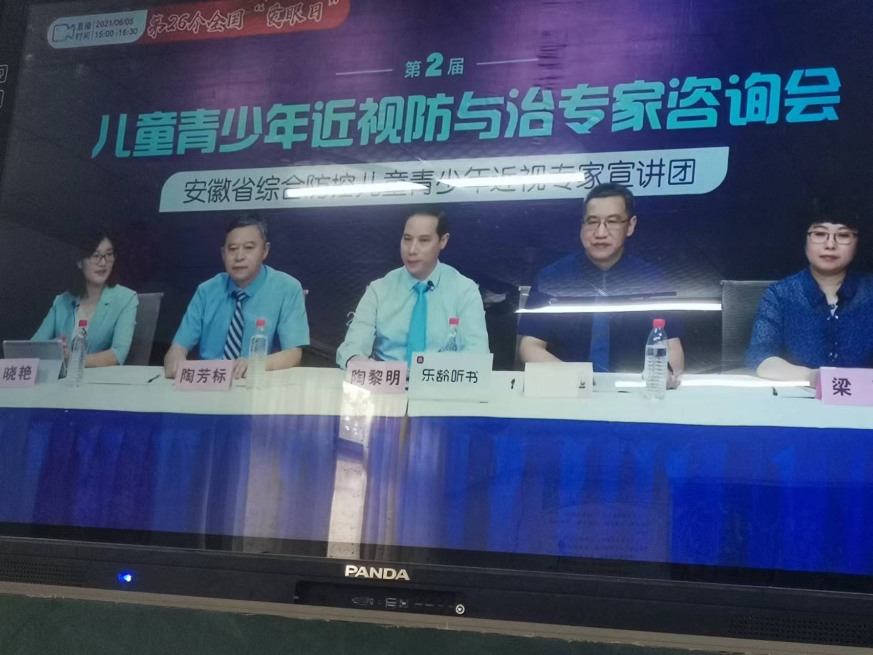 微信图片_20230319213011