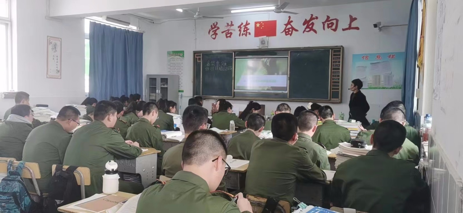 微信图片_20230319213015