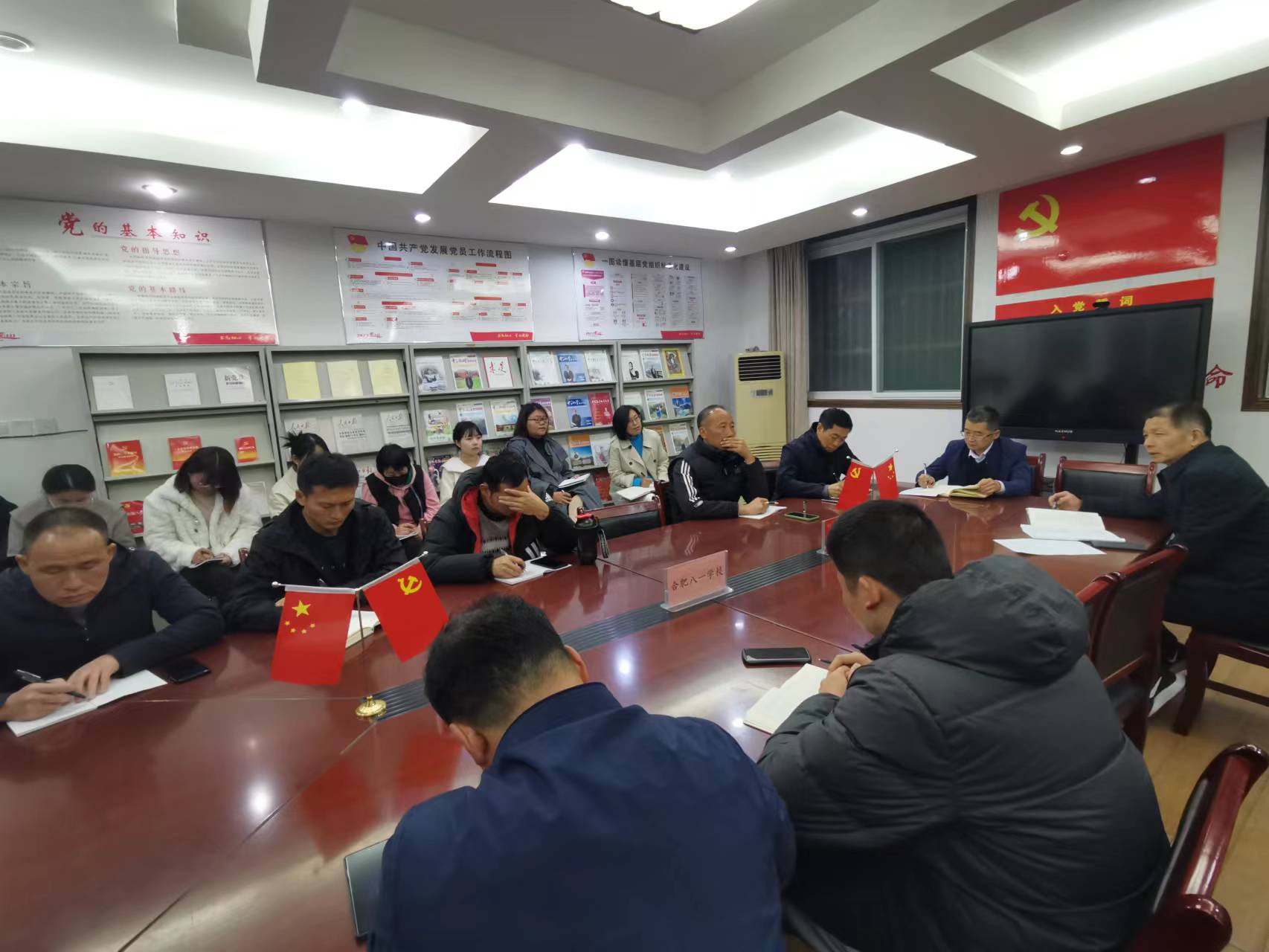 微信图片_20230319214210