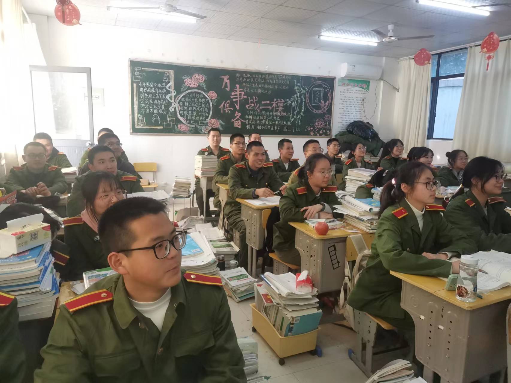 微信图片_20230319215015