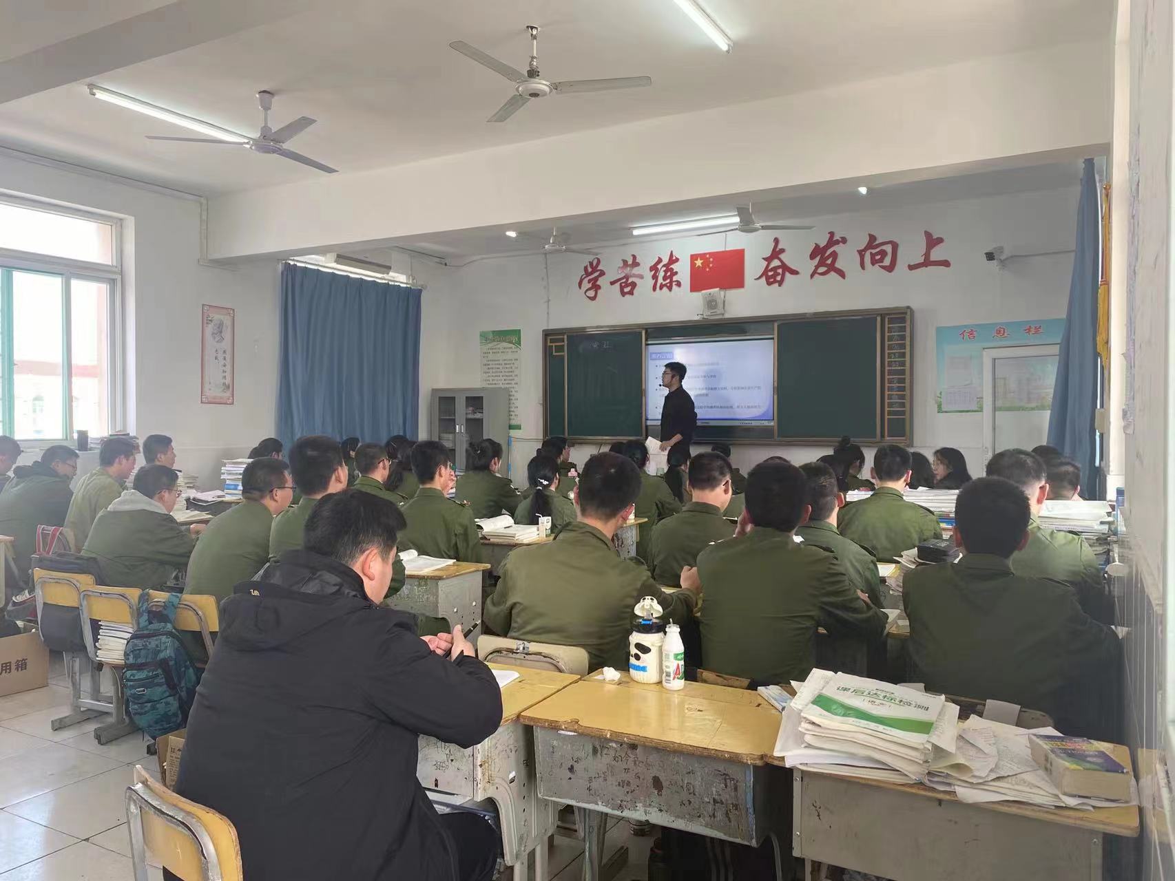 微信图片_20230319215458