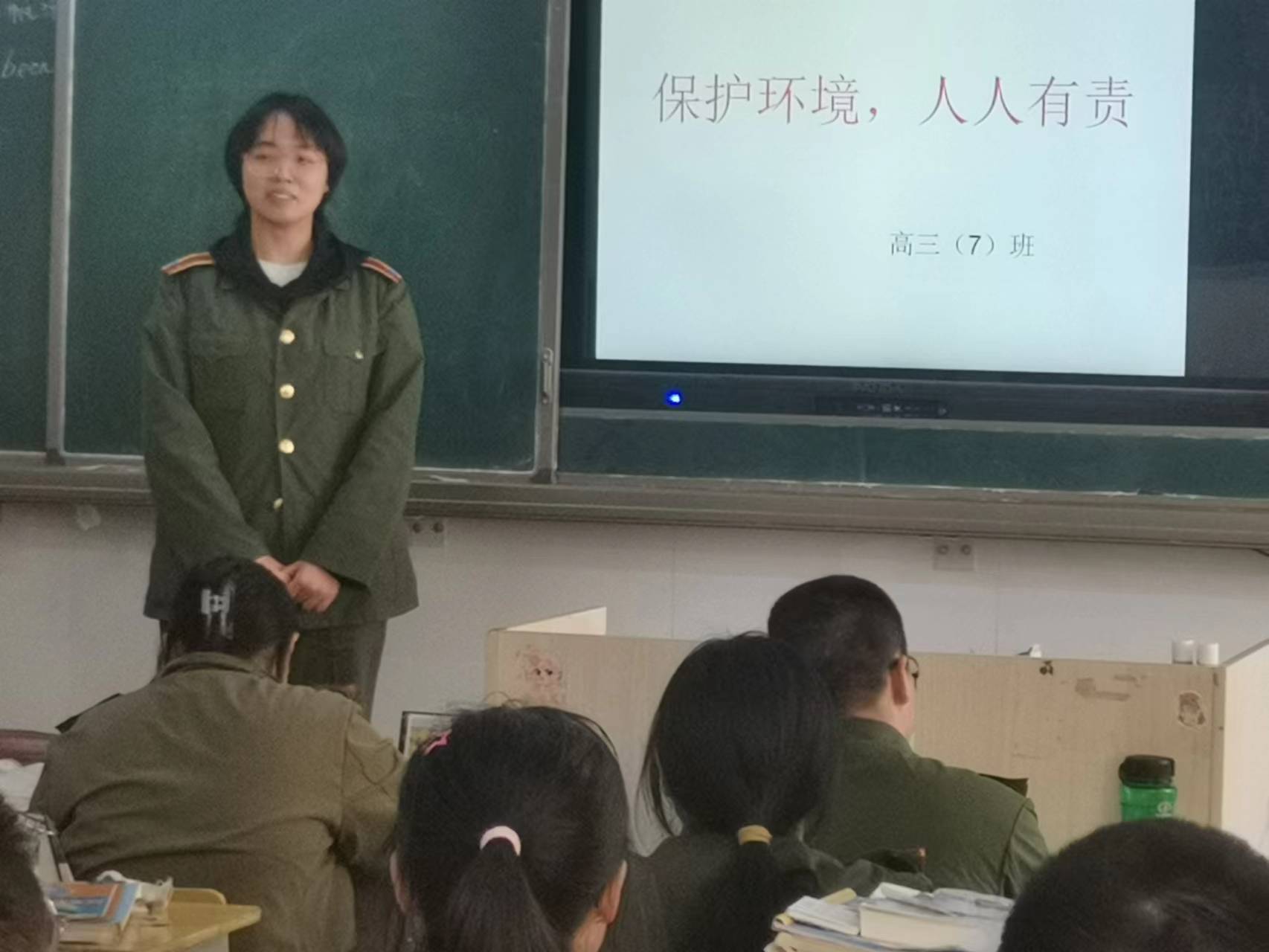 微信图片_20230319220312