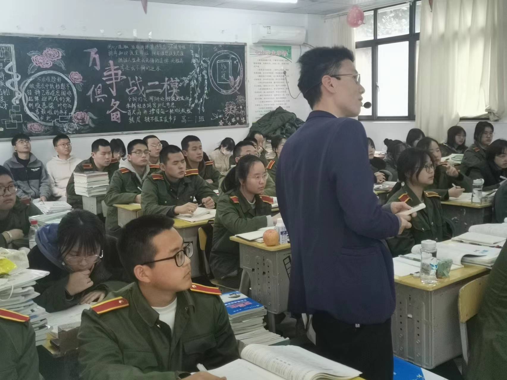 微信图片_20230319220940