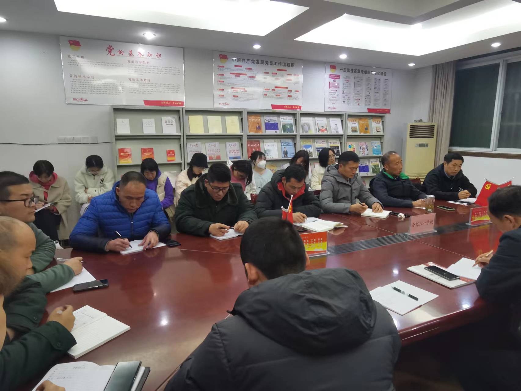 微信图片_20230319221227