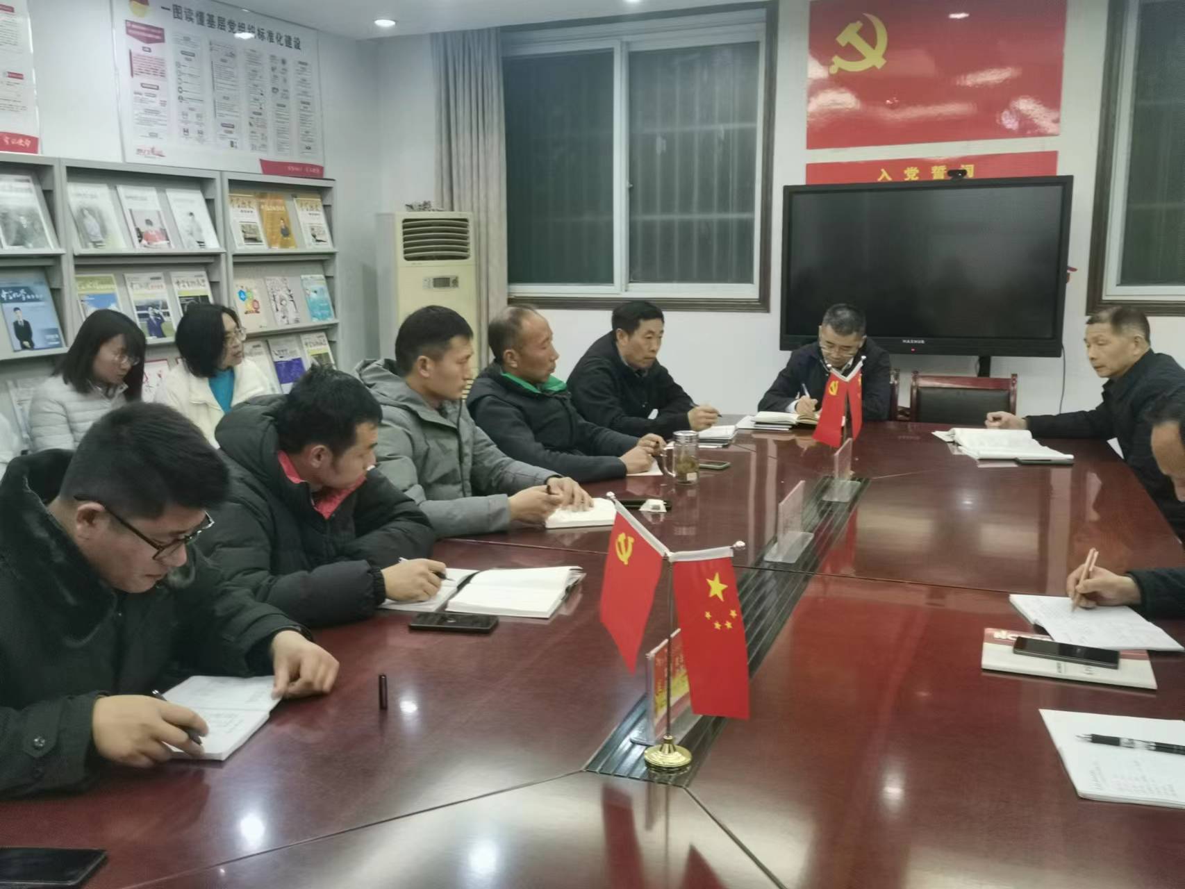 微信图片_20230319221211