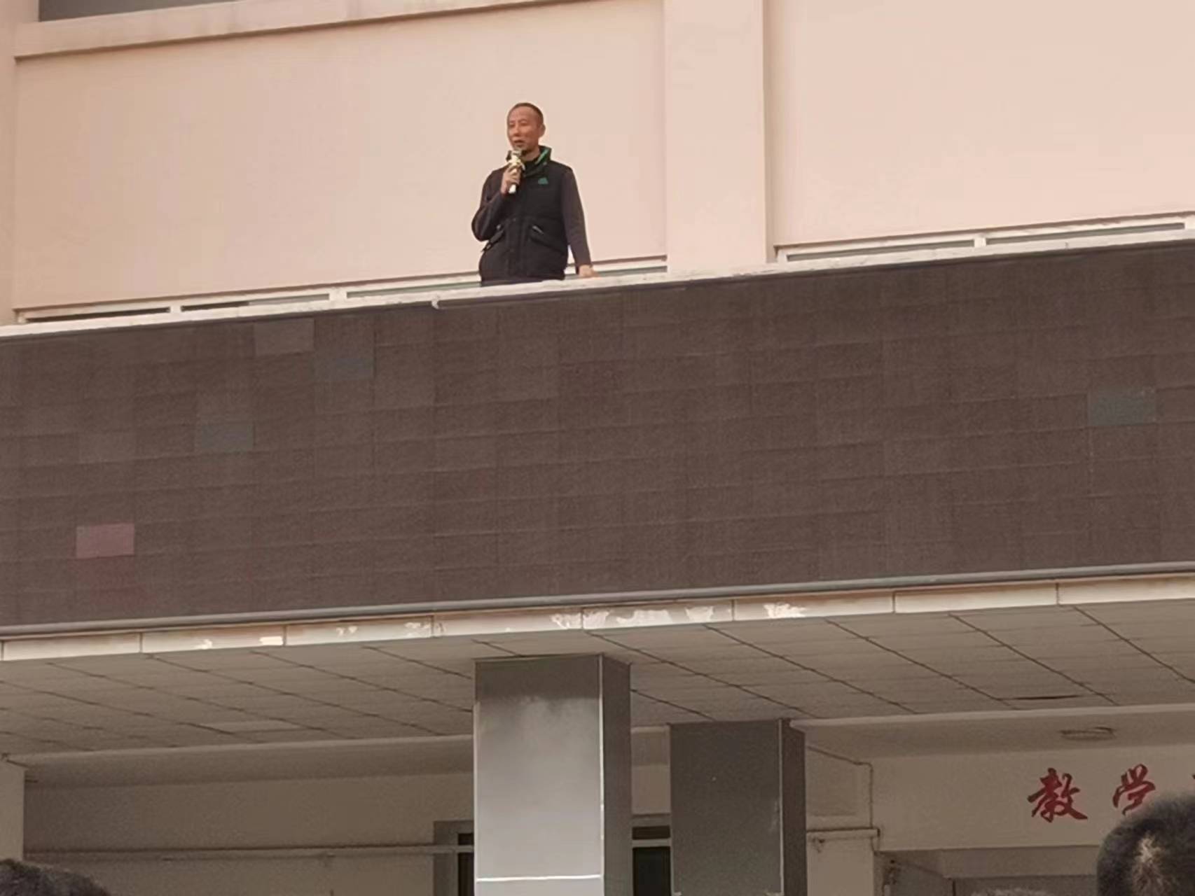 微信图片_20230320155751