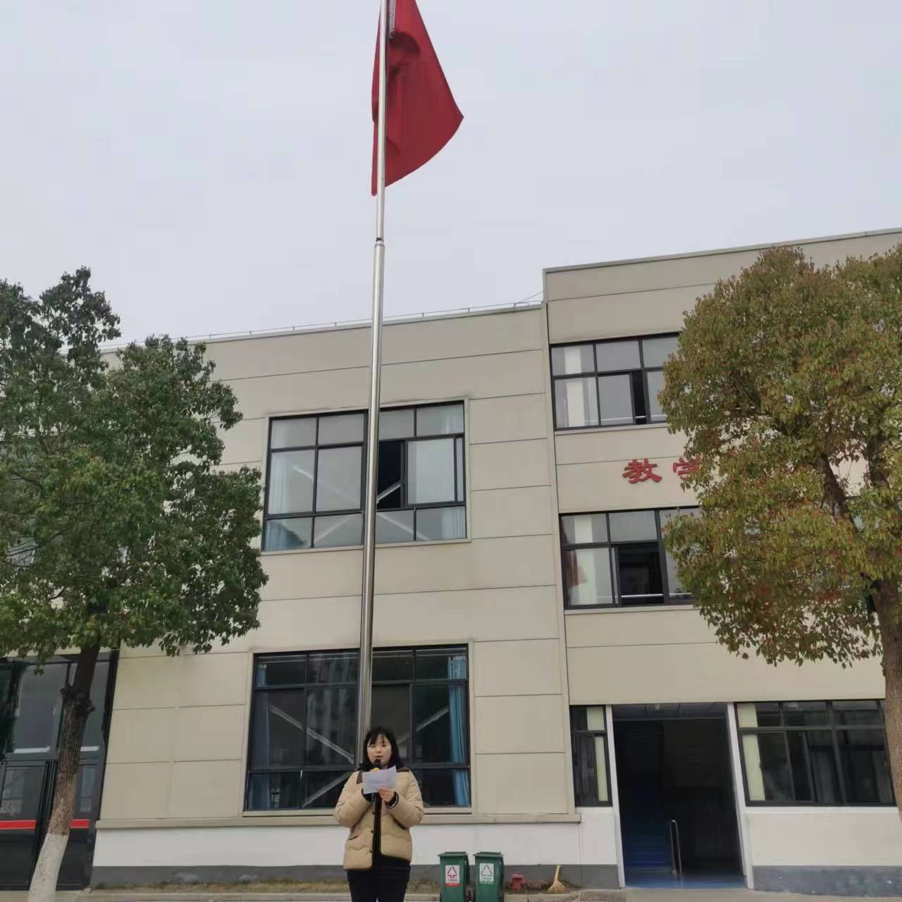 微信图片_202303211039342