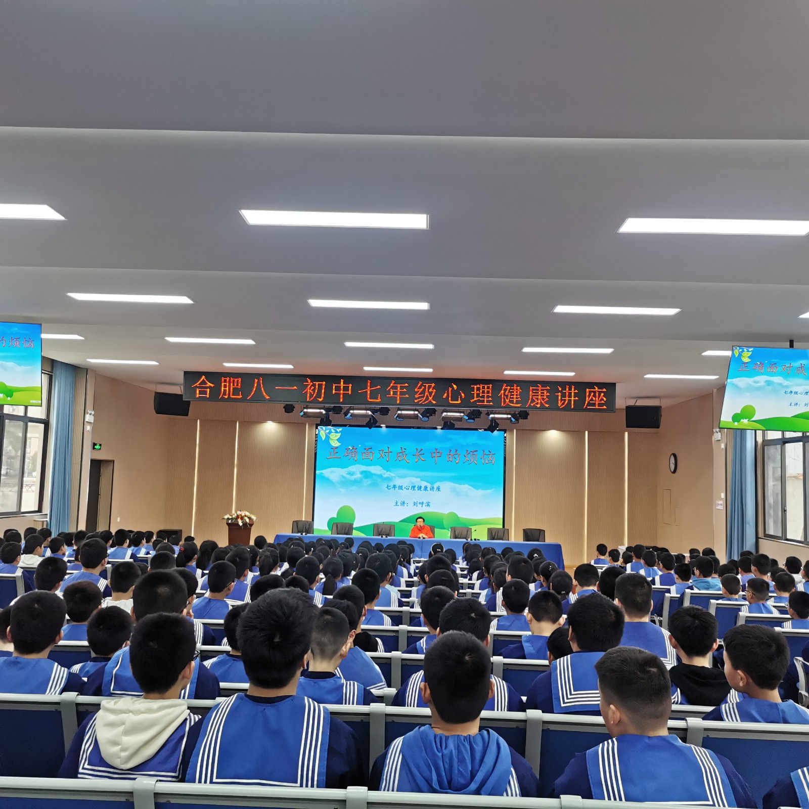 微信图片_20230321104058