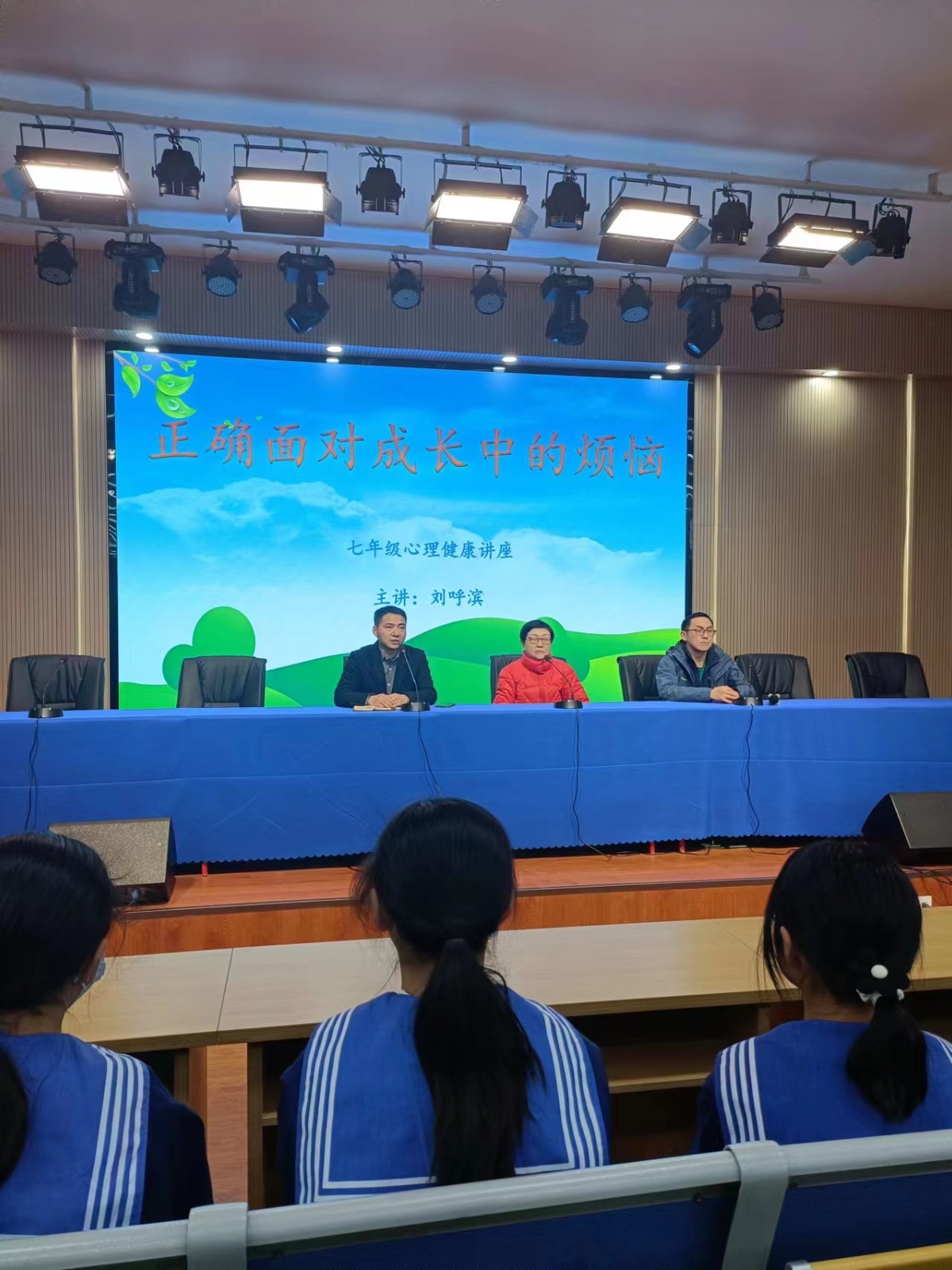 微信图片_202303211040582