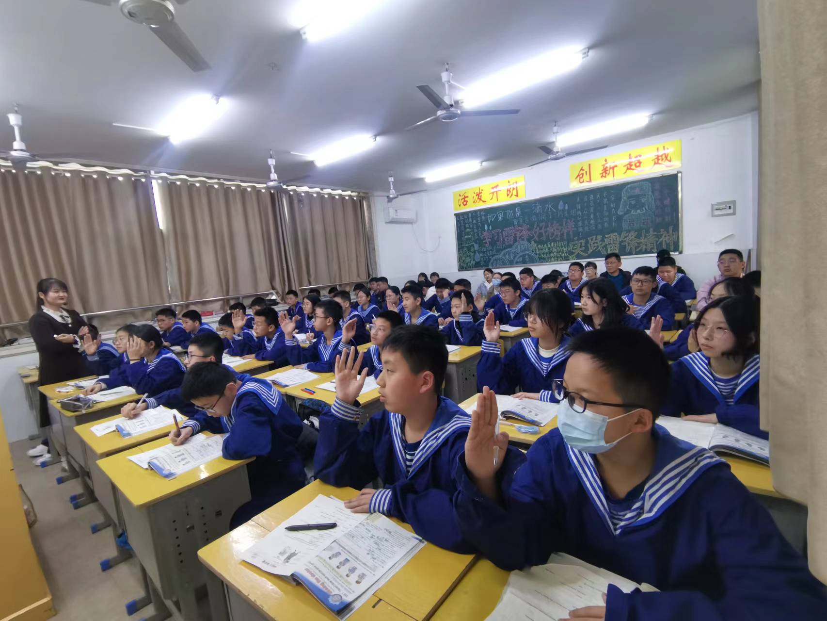 微信图片_202303211123352