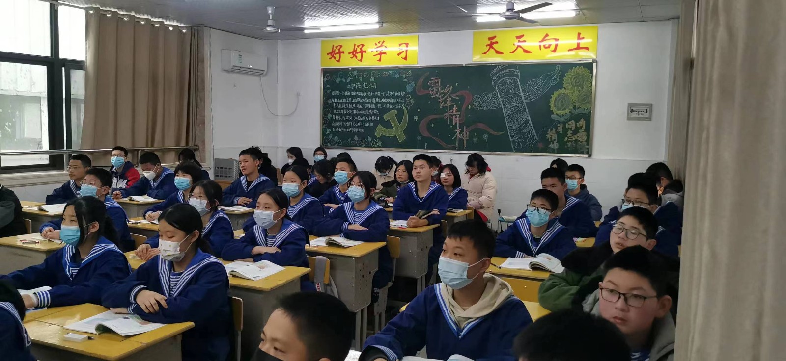 微信图片_20230321112416