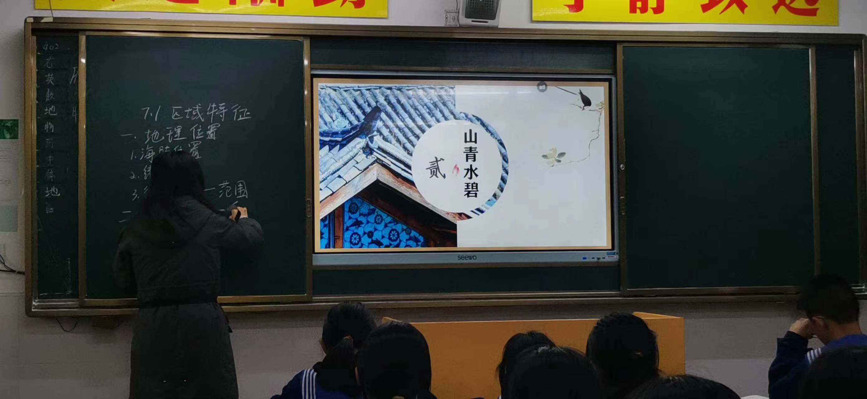 微信图片_202303211124163