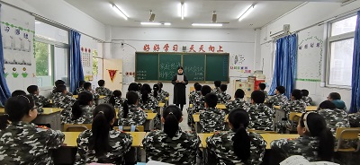 微信图片_20230321142220