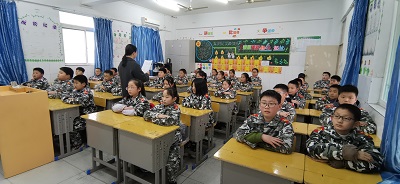 微信图片_20230321142230