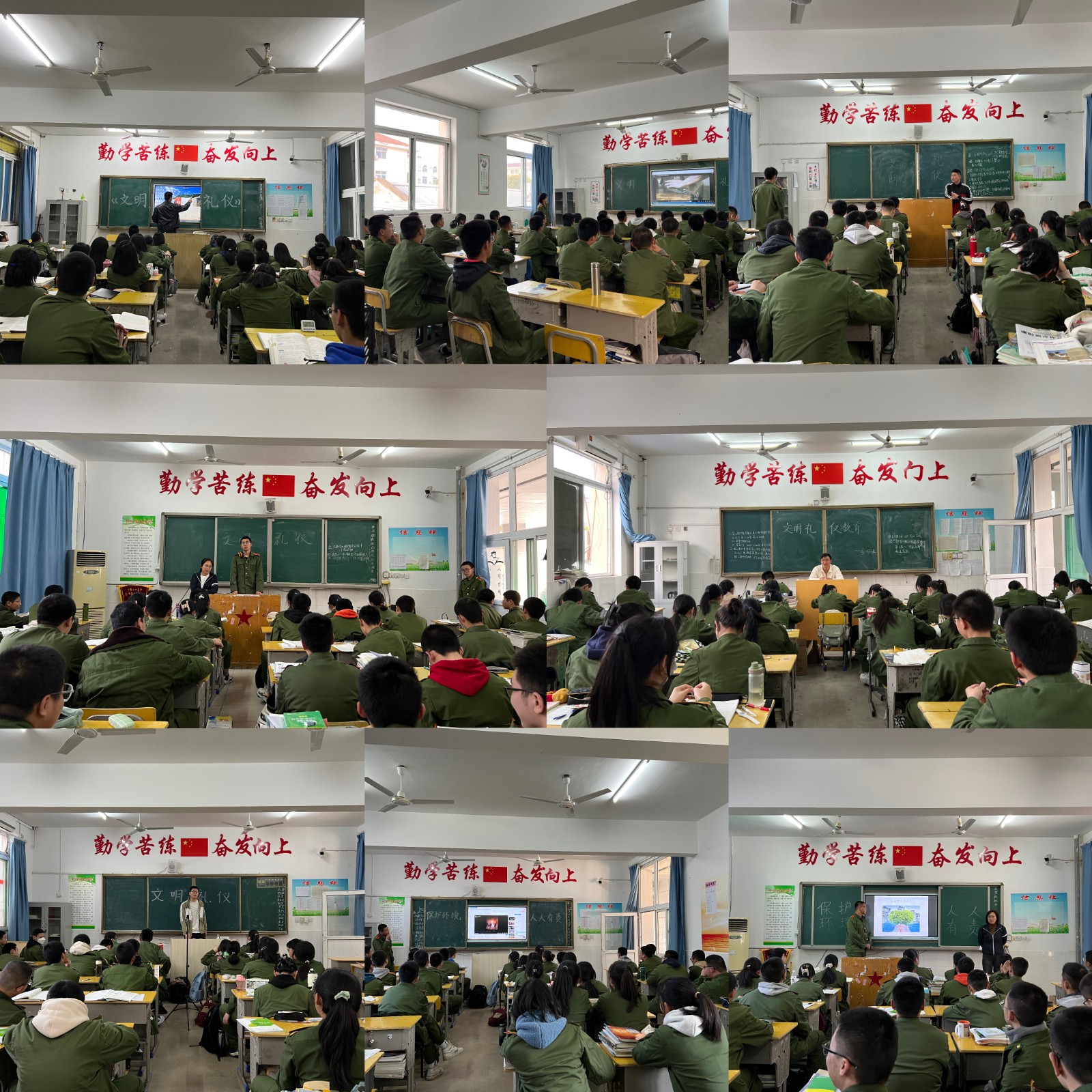 微信图片_20230321154618