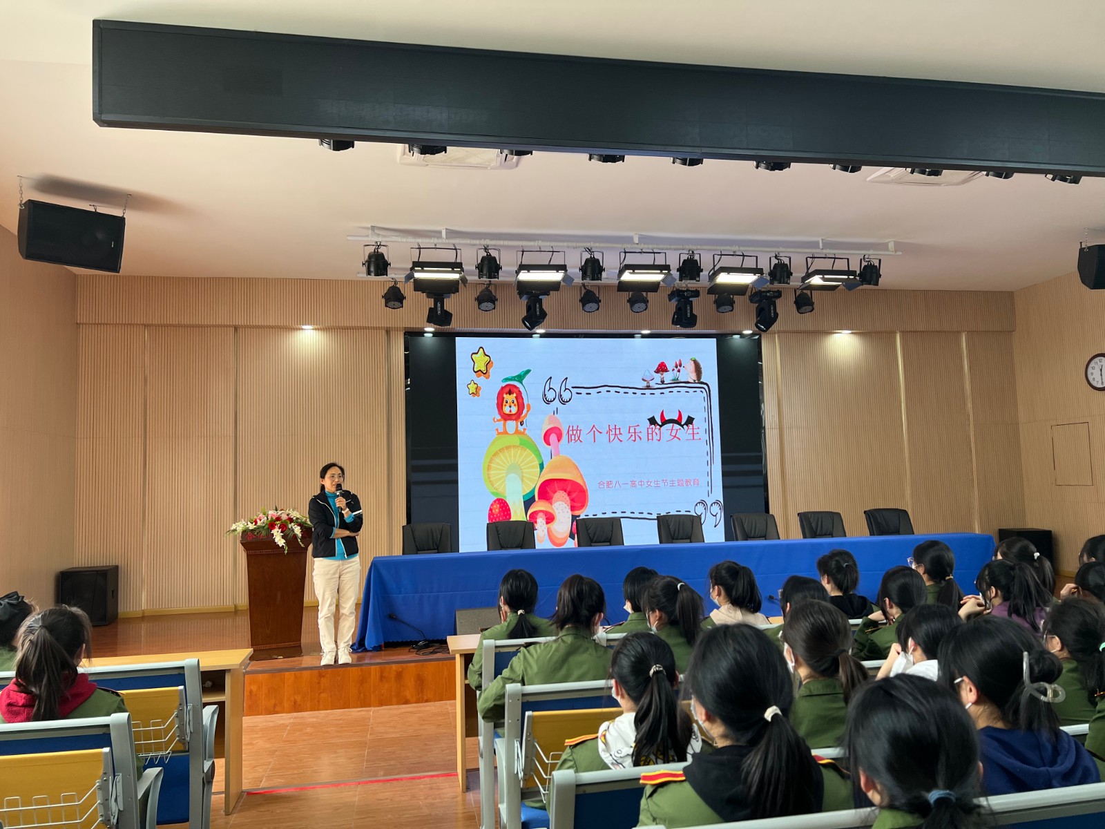 微信图片_20230321161112