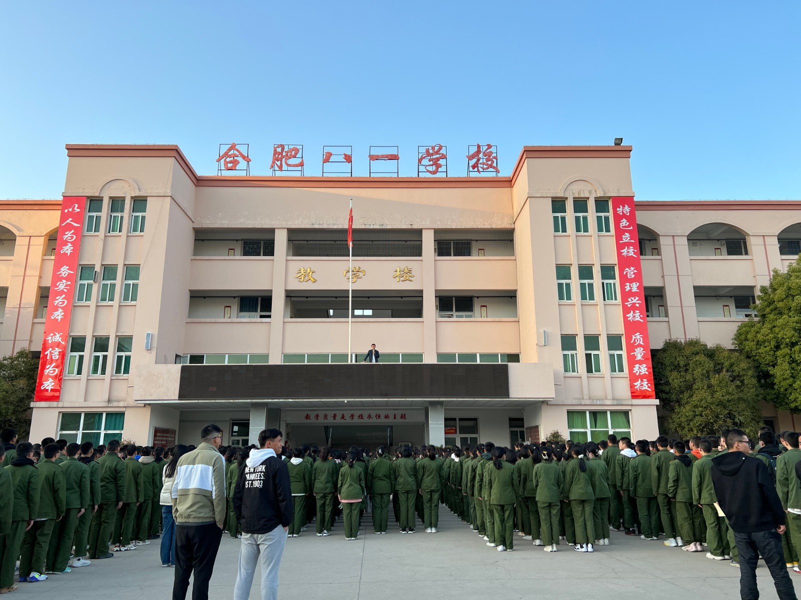 微信图片_20230321161658