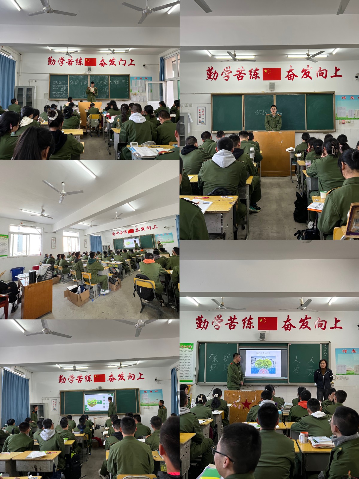 微信图片_20230321162241