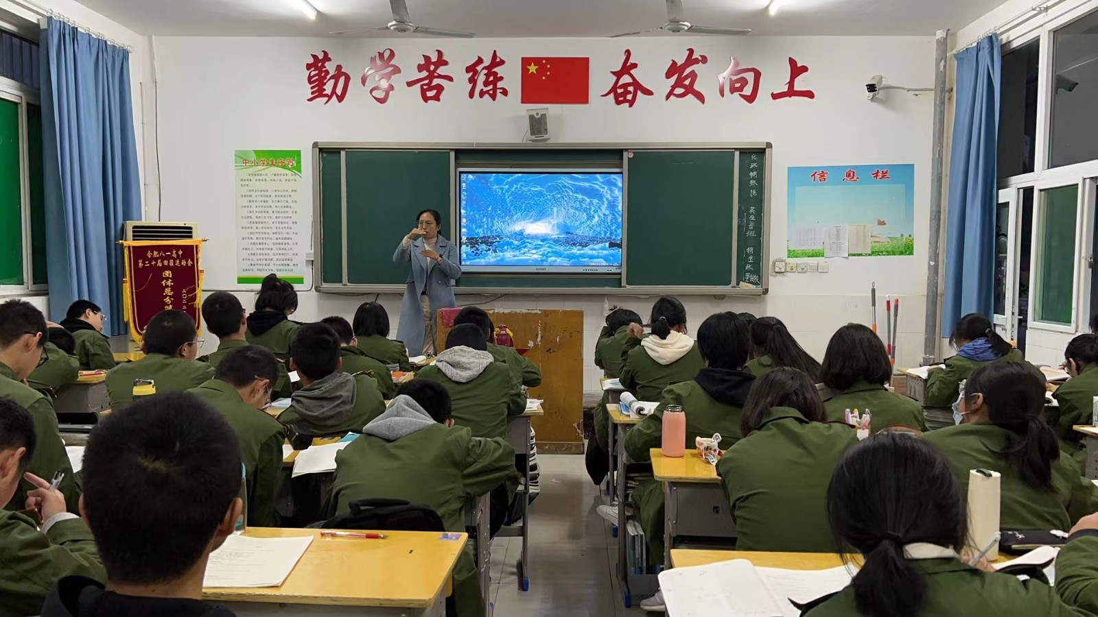 微信图片_20230321162955