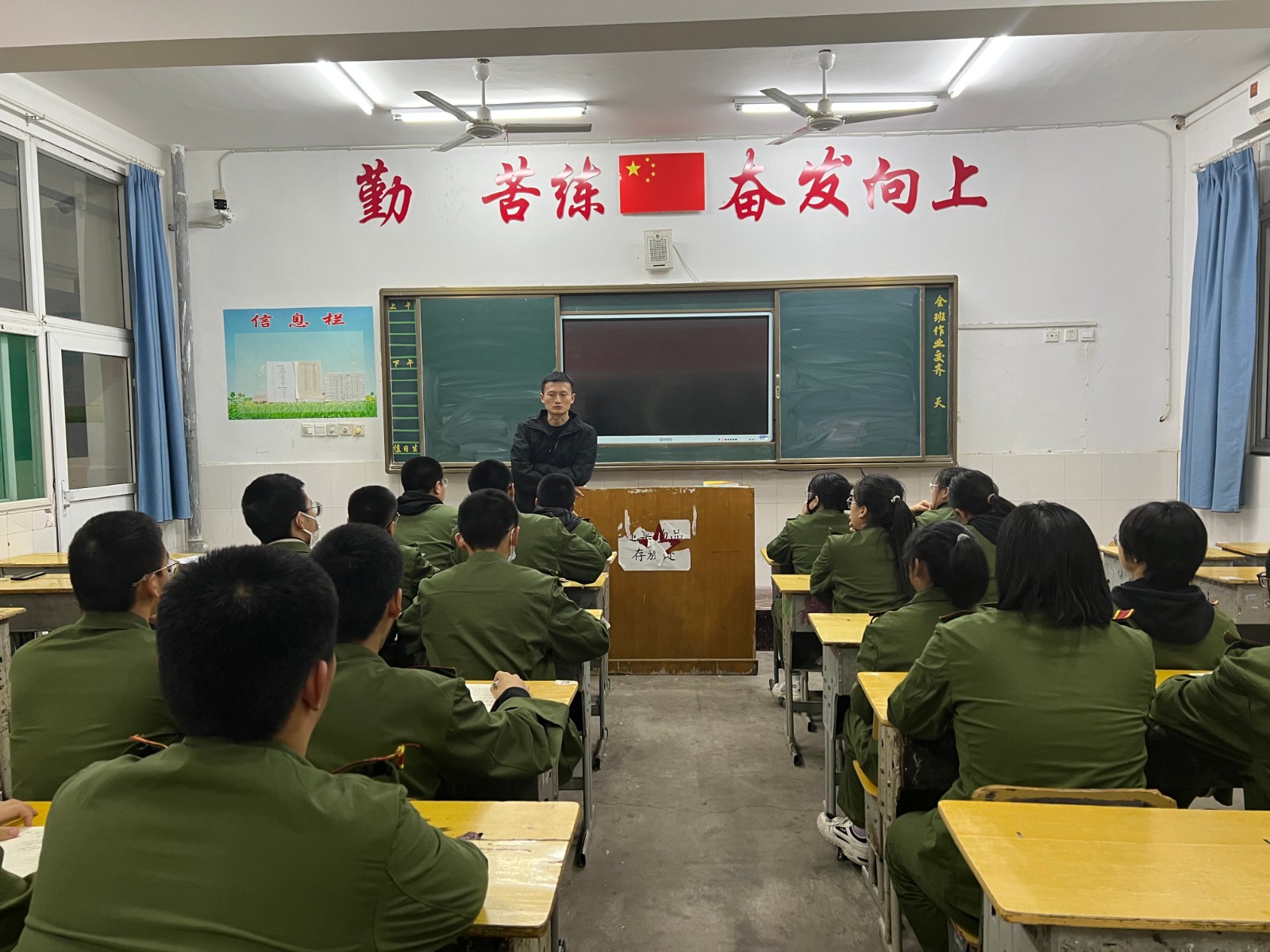 微信图片_20230321163046