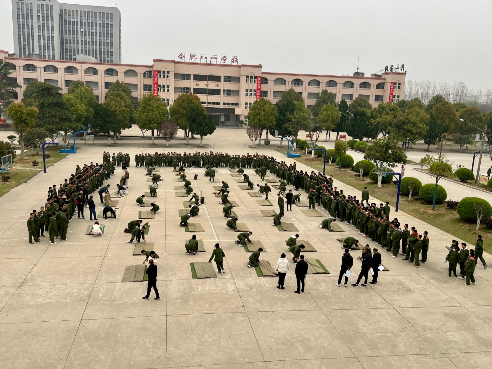 微信图片_20230321163323