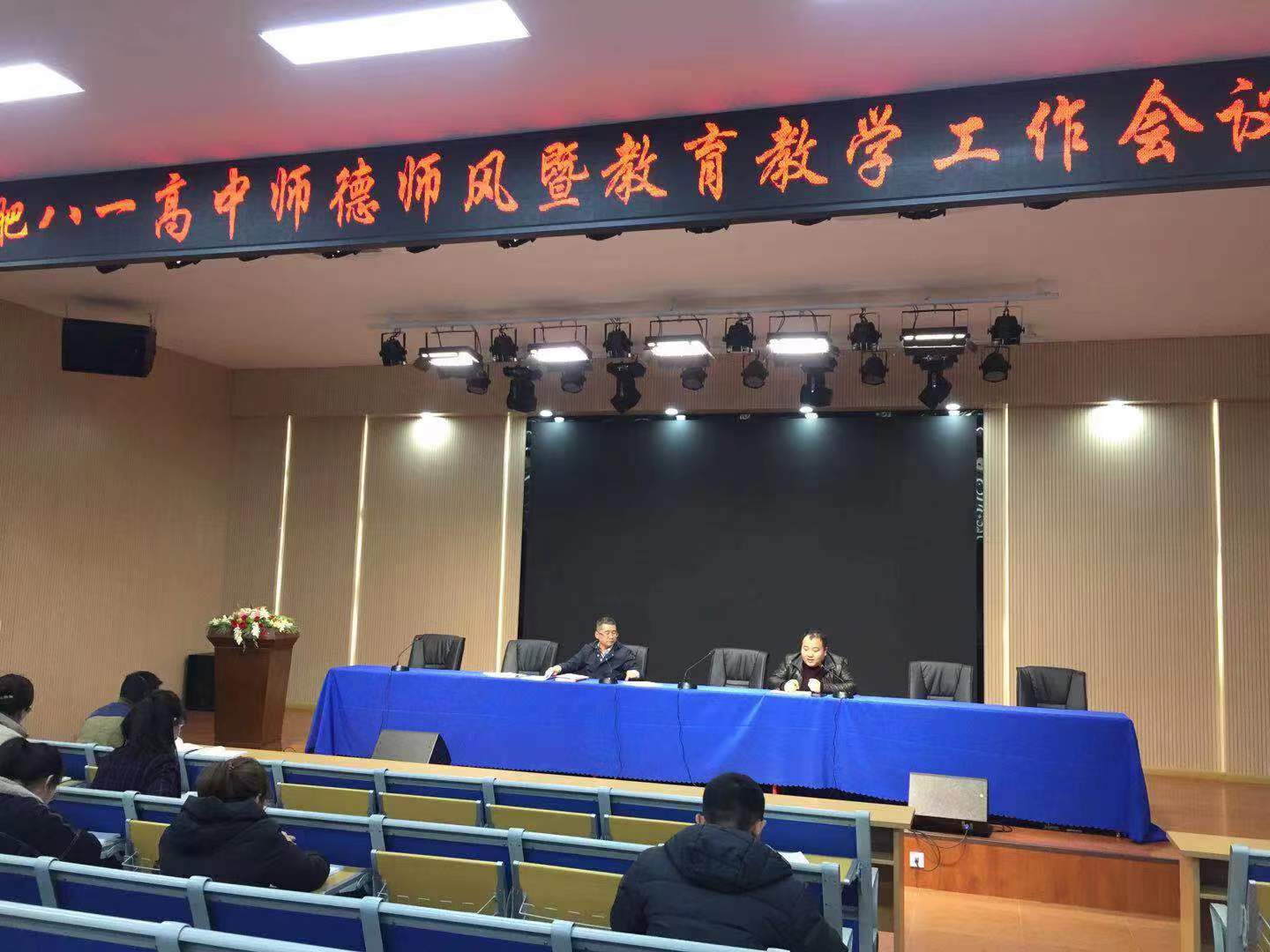 a4e41fb8f4d7d4234a83d2973135e21