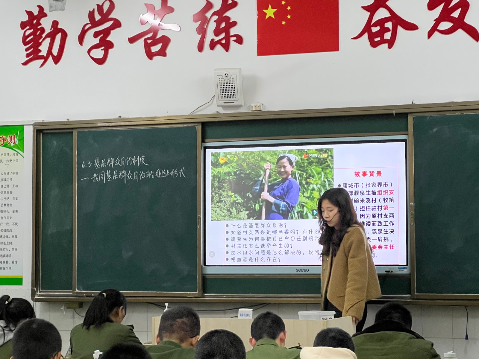 微信图片_20230321164746