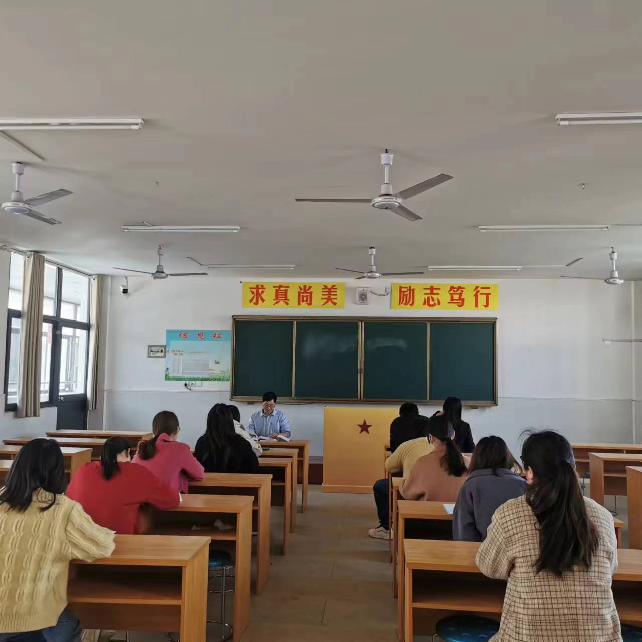 微信图片_20230321212158