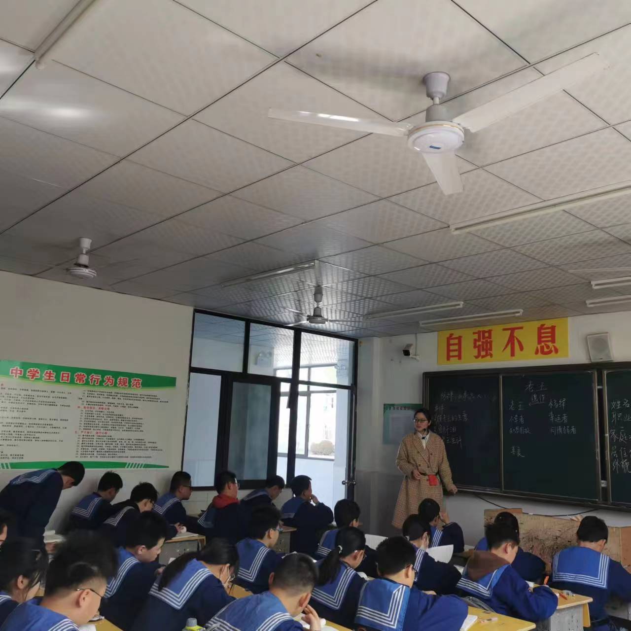 微信图片_20230321212157