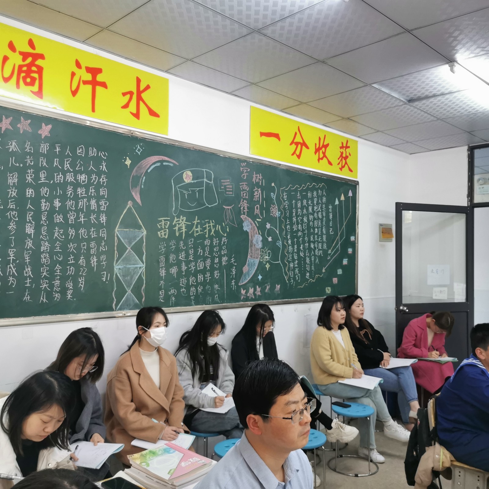 微信图片_202303212121571