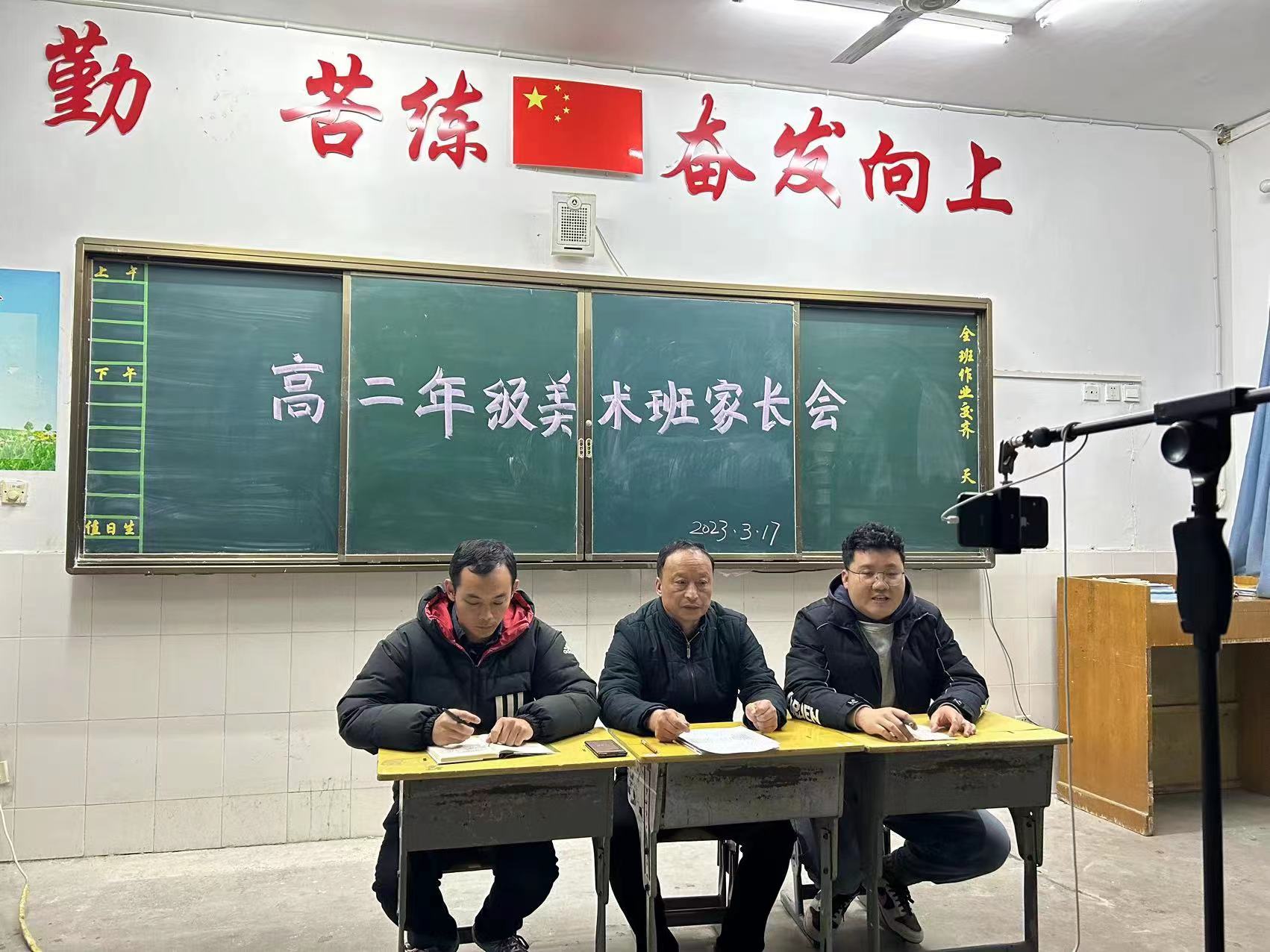 微信图片_20230322104620