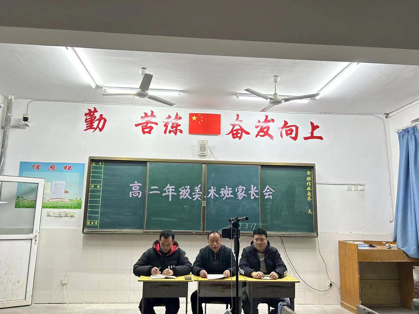 微信图片_20230322104638