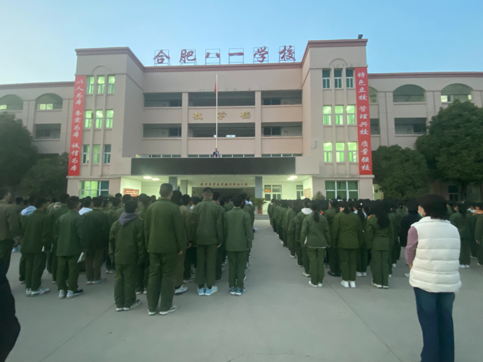 微信图片_20230322112414