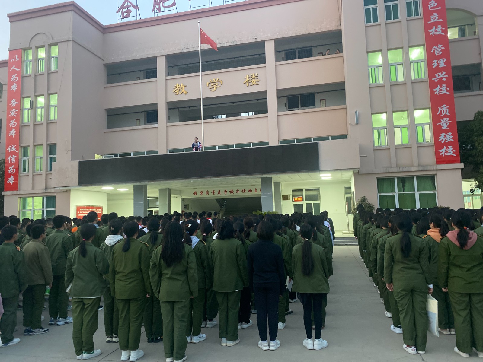 微信图片_20230322112154