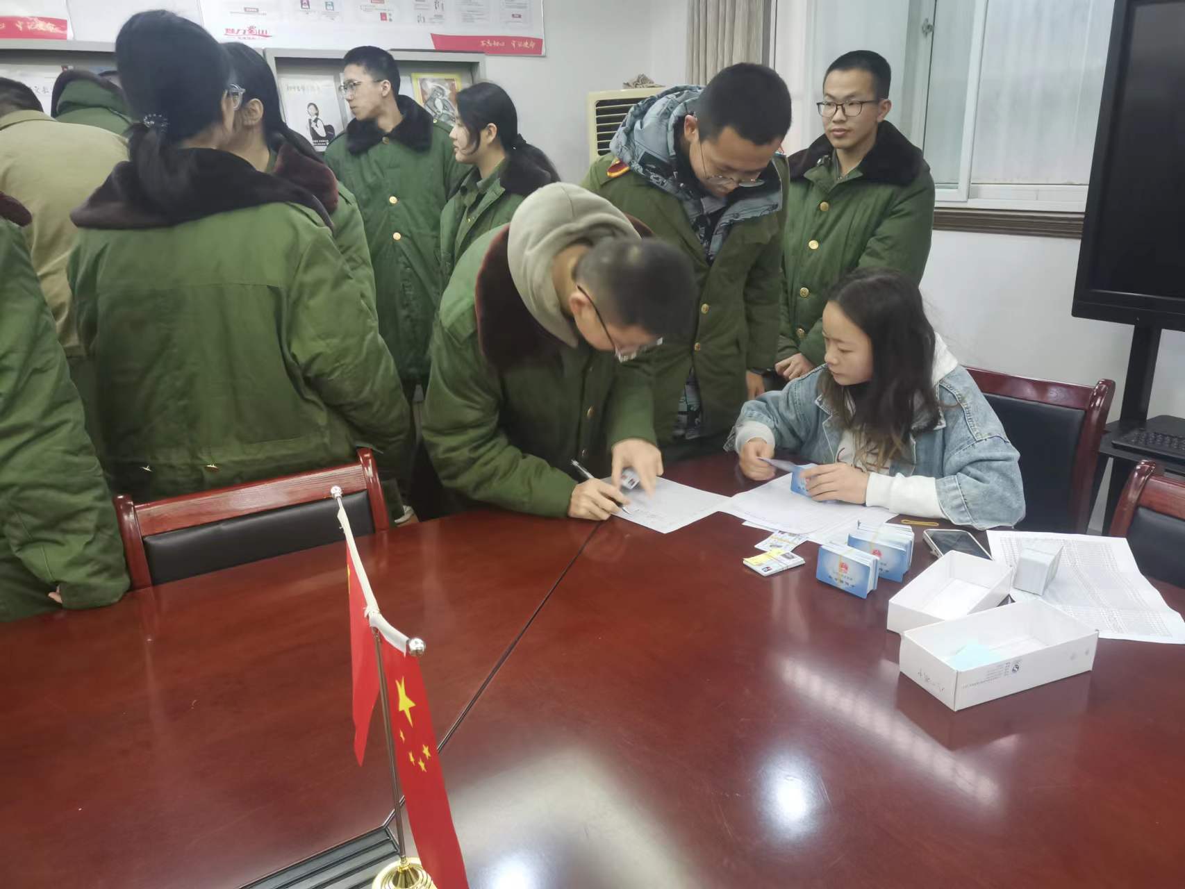 微信图片_20230322151227